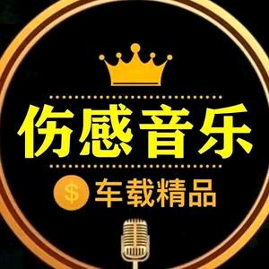 秋风寒雪