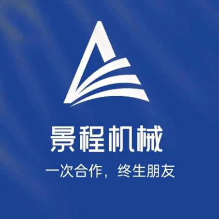 【景程机械】___平度挖掘机租赁