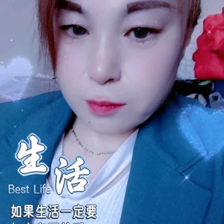 幸福的小女人