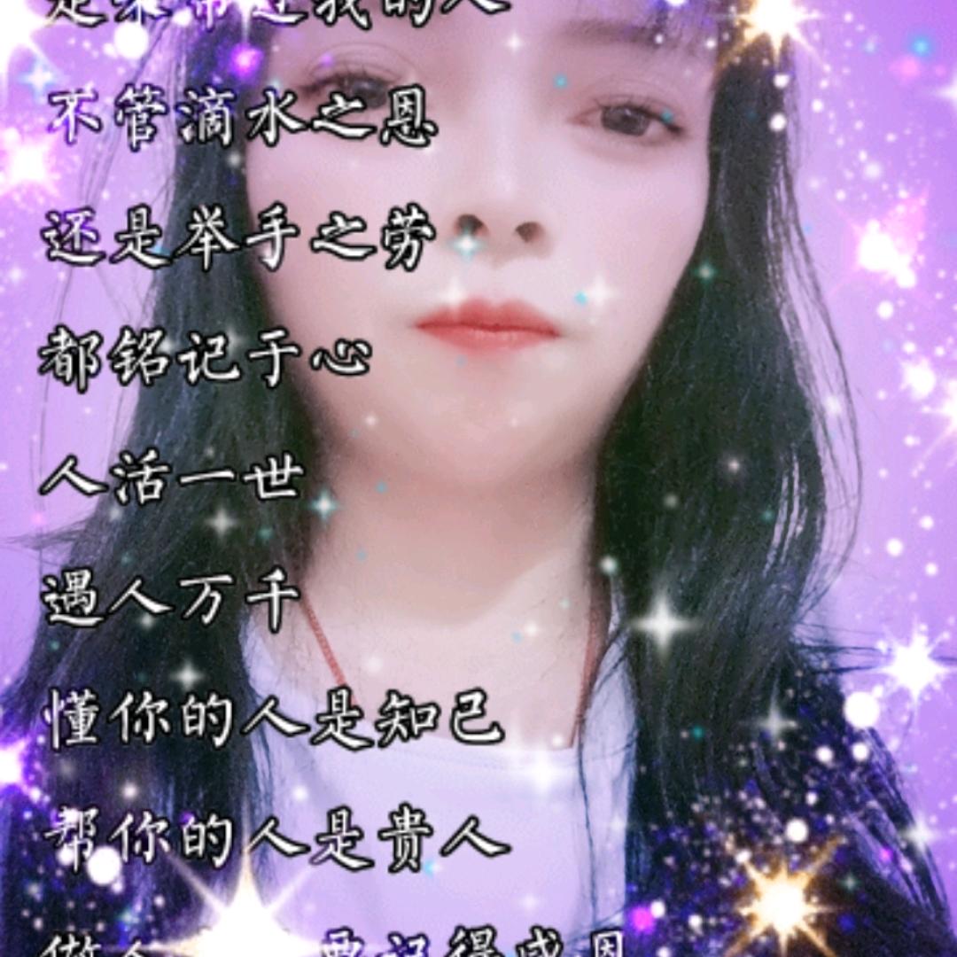 未来一切都好
