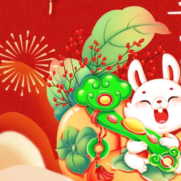 溜溜