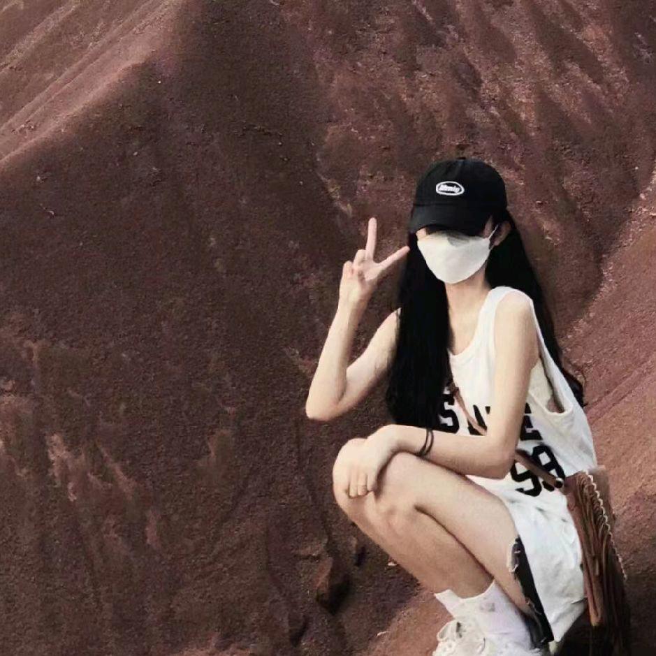 小姐