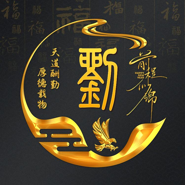 歌手