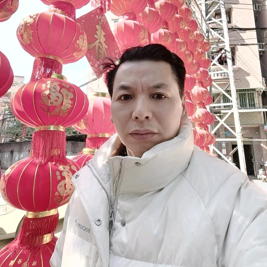章平