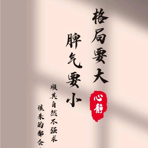 全椒县阿旺水产经营部