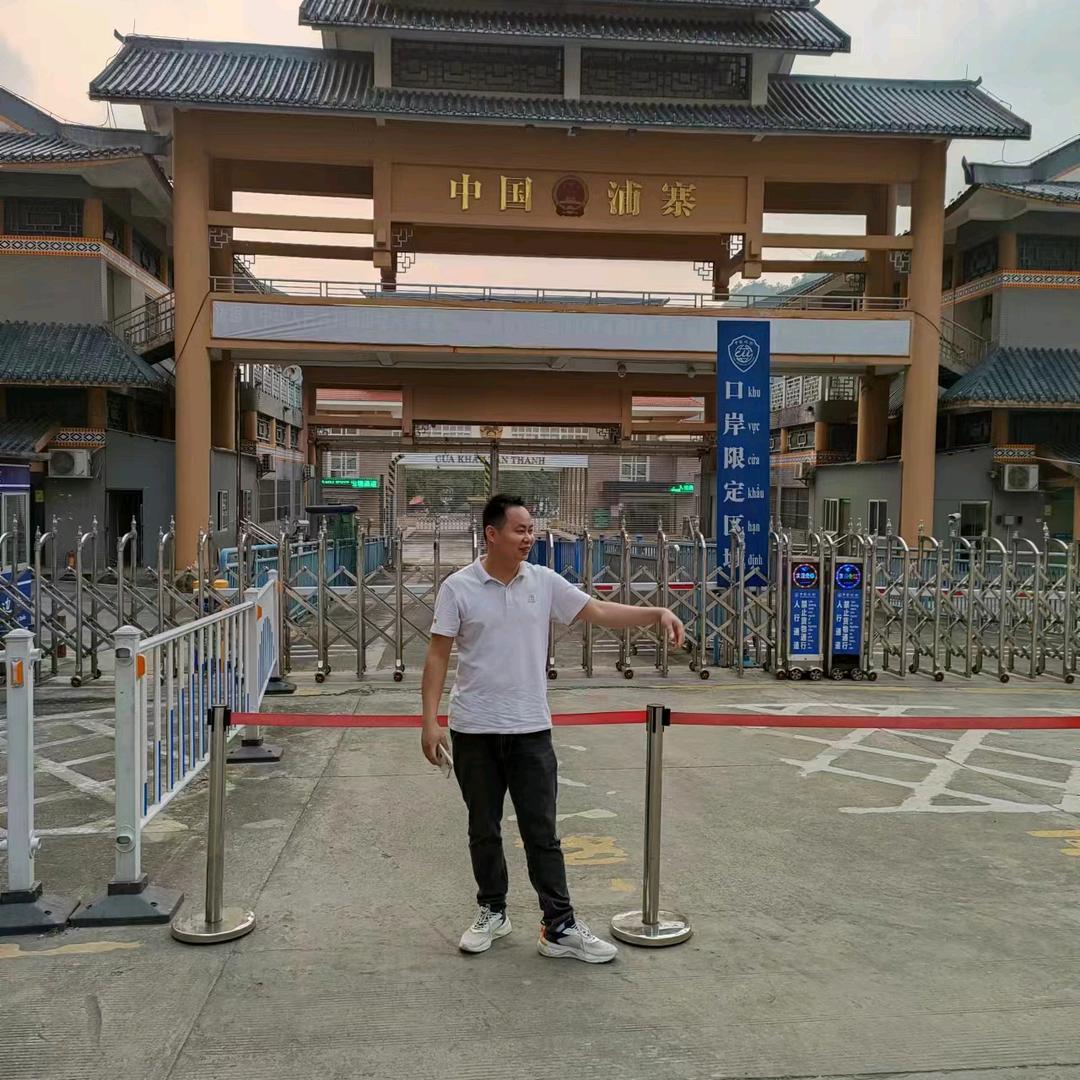 妹哥