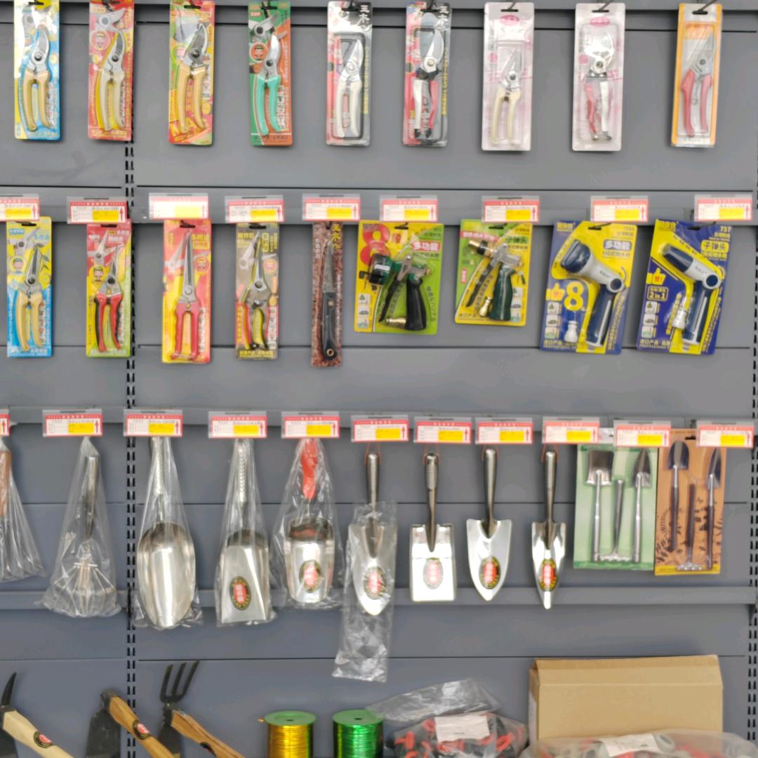 上饶杨子园艺资材