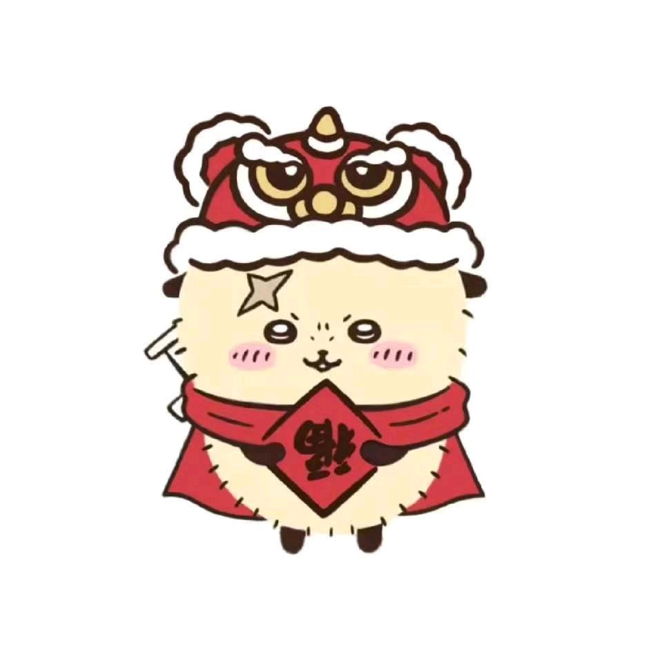 冠羽