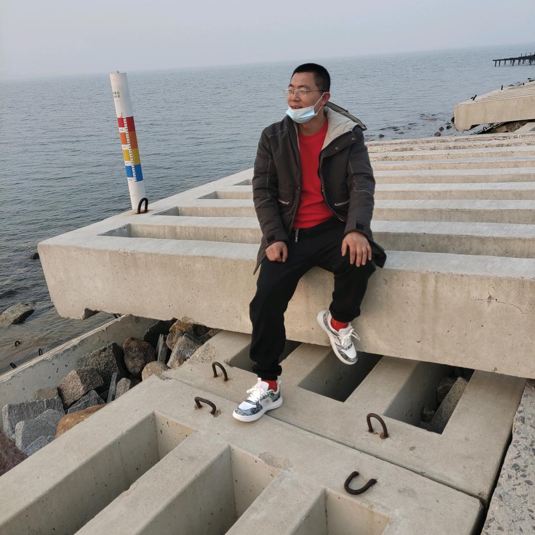 营