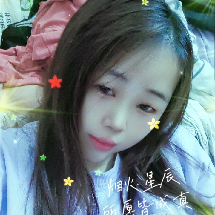 相依相伴