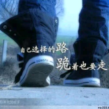 ও🕊ꦿꦼ随缘相伴꧔ꦿ࿐้