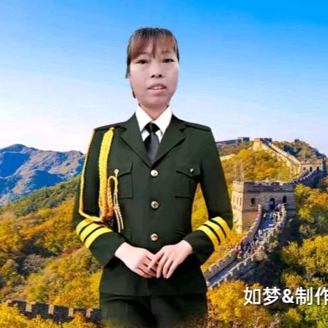 开心老大