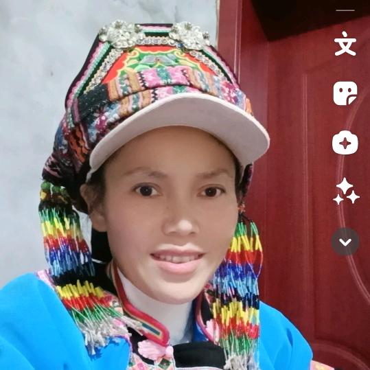 村姑(下午1:30）