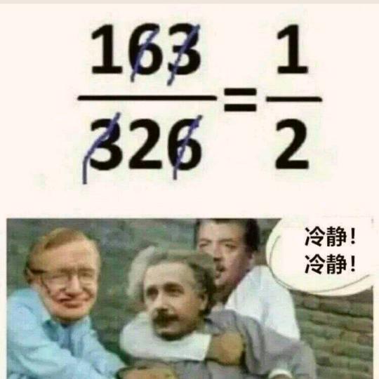 花开花落