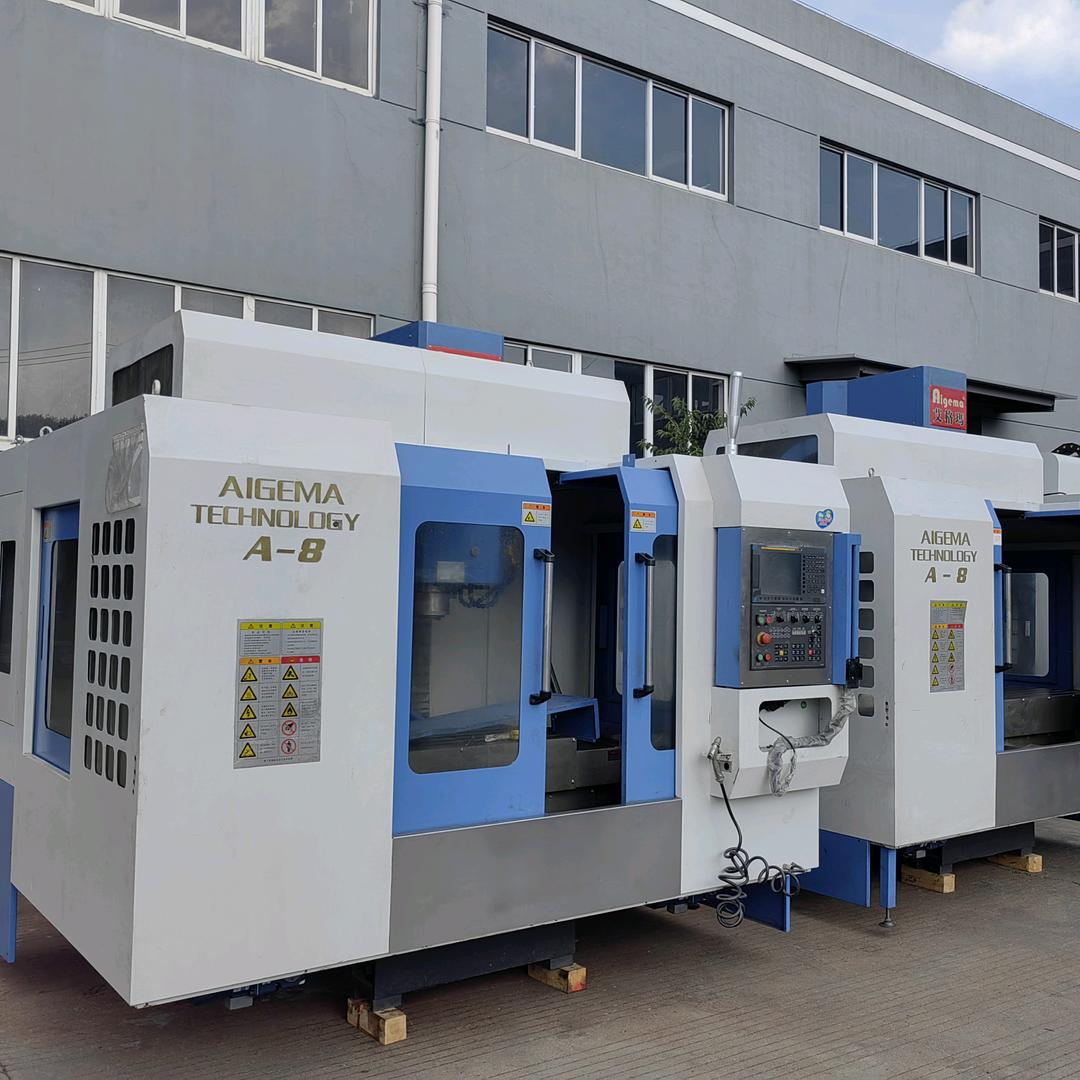 廊坊耀铁再生资源回收有限公司