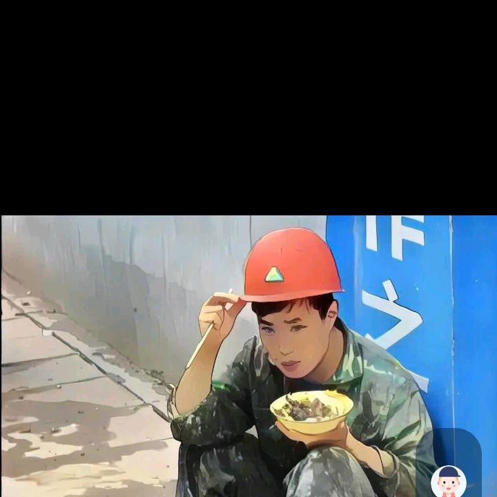 嘿！你的益达