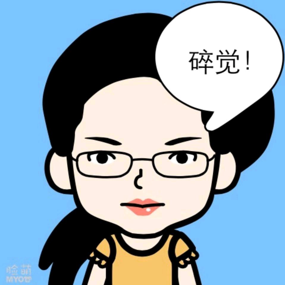 橘子簌簌