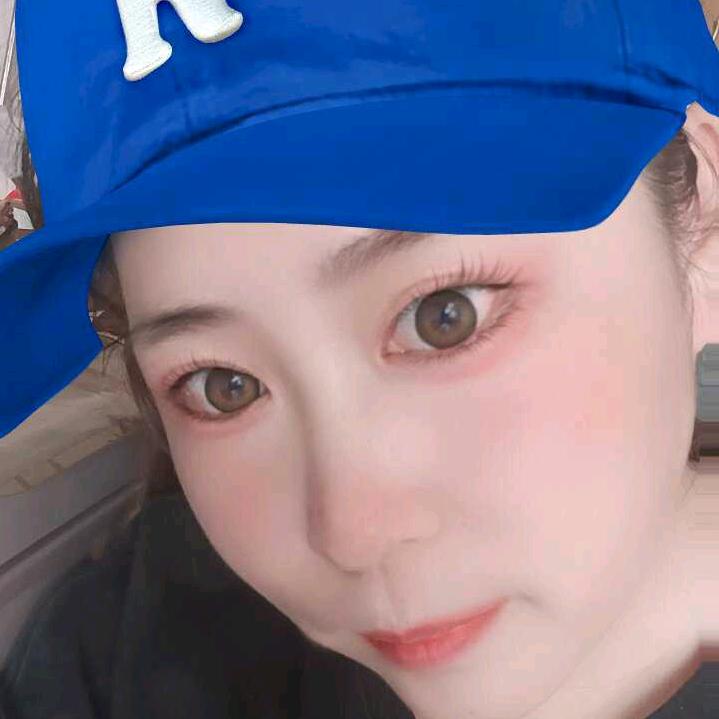 艳