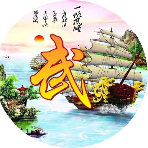 语过添情，老手艺打铁