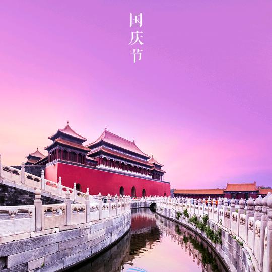 塑