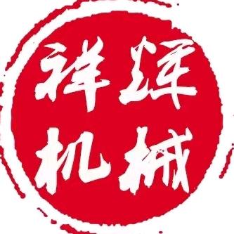 祥辉矿山破碎机制沙机厂家
