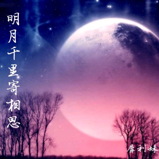 开心最重要