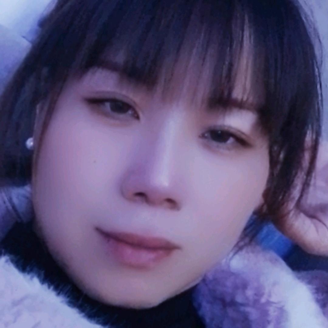 艳
