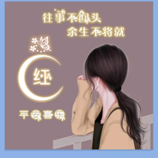 小熊软糖