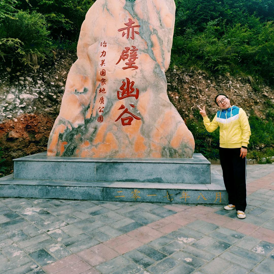 小博是小齐