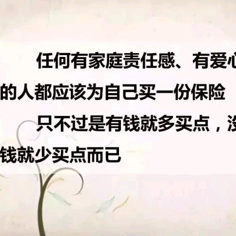 超越自己