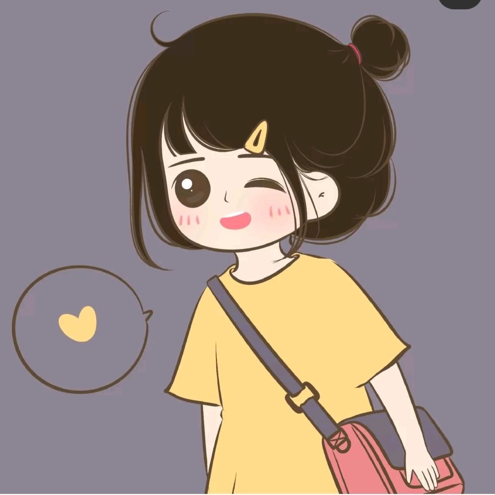 从不回头