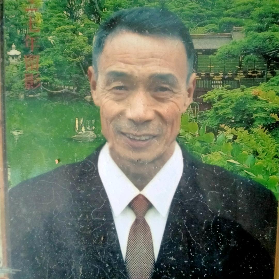 a一帆风顺