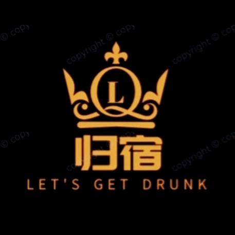 【归宿·十三】