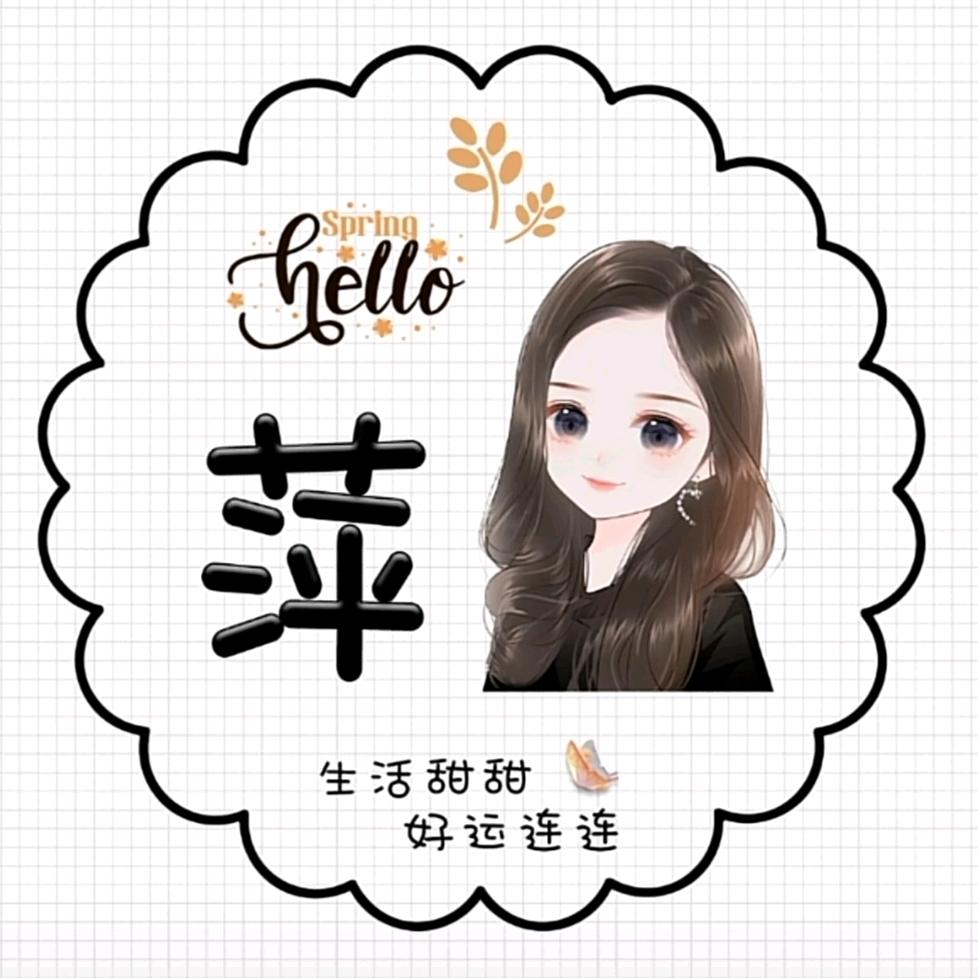 宁静月光