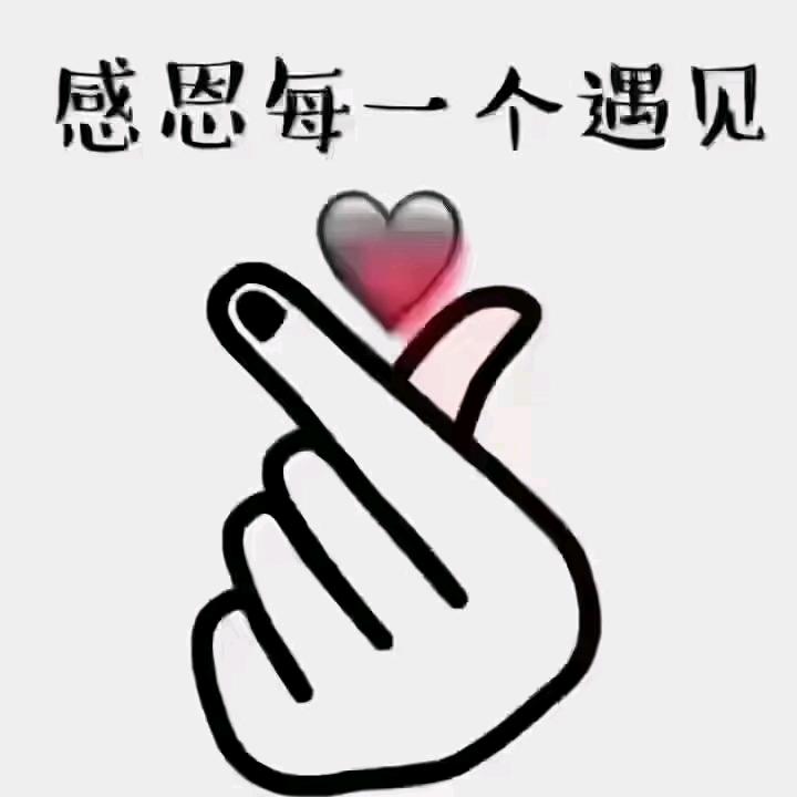 身几又香