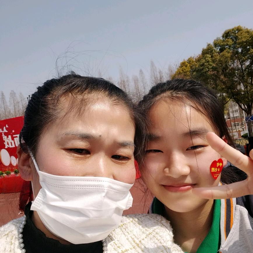 美丽人生