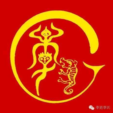 缘福