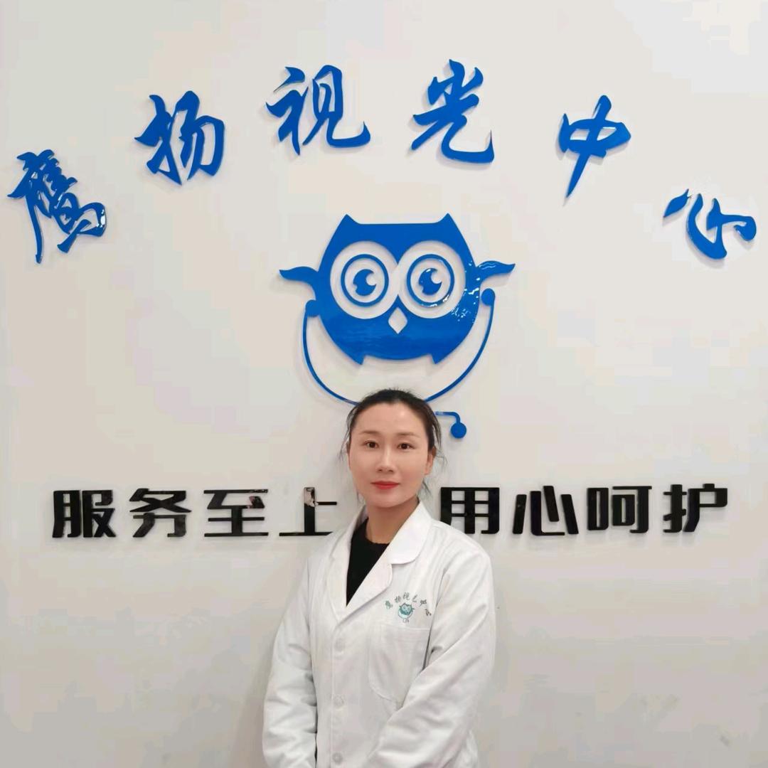 宝丰县鹰扬视光店