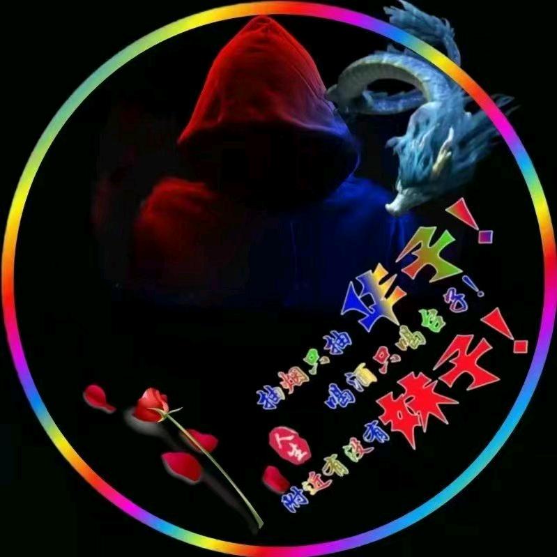 ㅤㅤ︃ㅤ︃︅︄︃