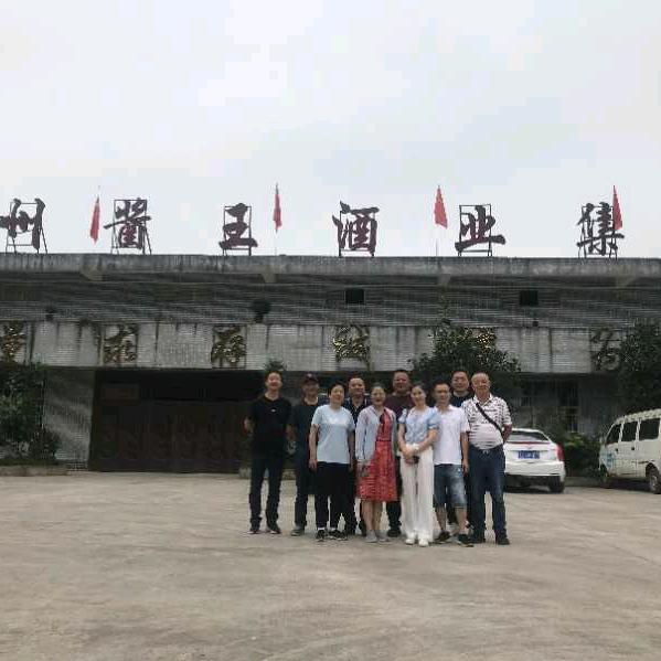 酱王酒业，江永全