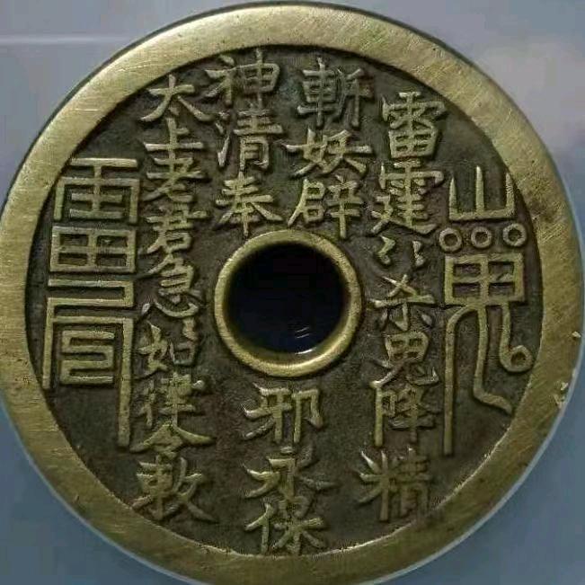 守株待兔