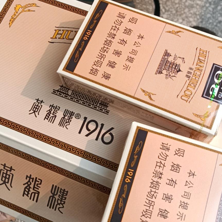 命里无时莫强求