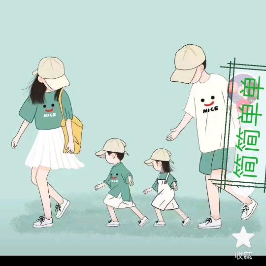 花里有话…