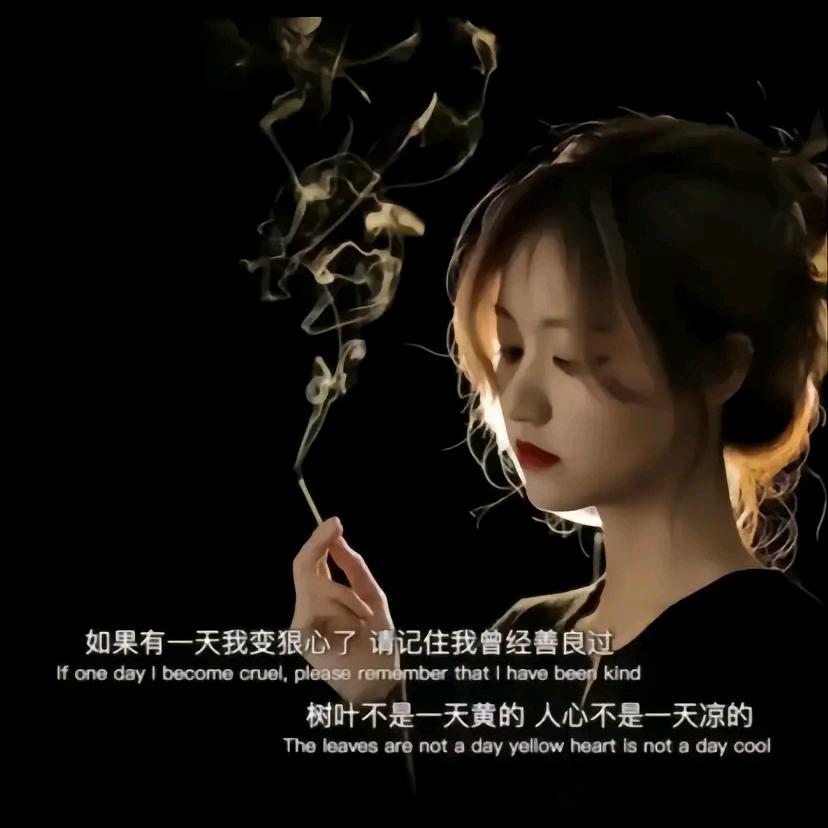 😘&一切皆有可能&😘