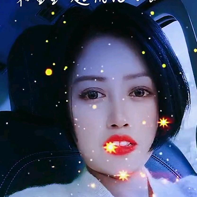 王姐姐