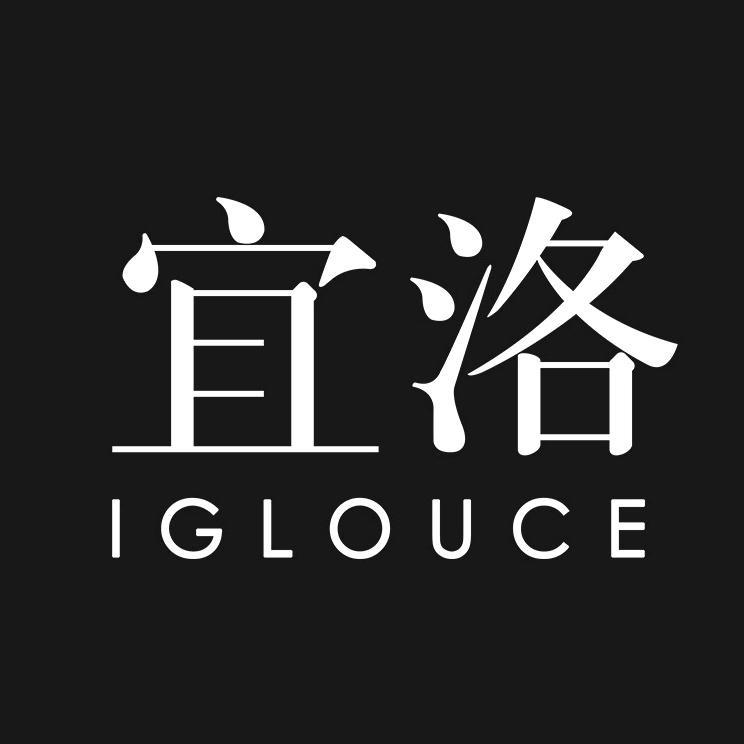 IGLOUCE宜洛专卖店