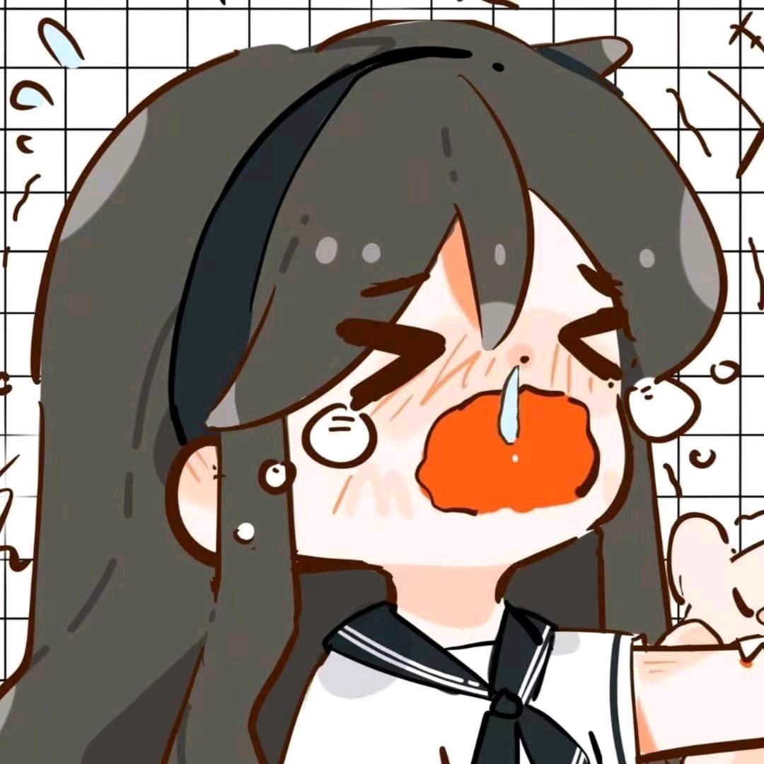 鑫……