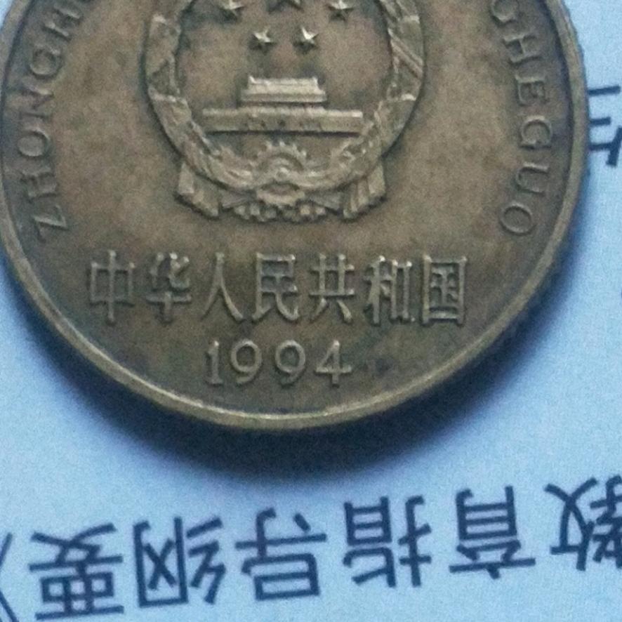 我是月亮