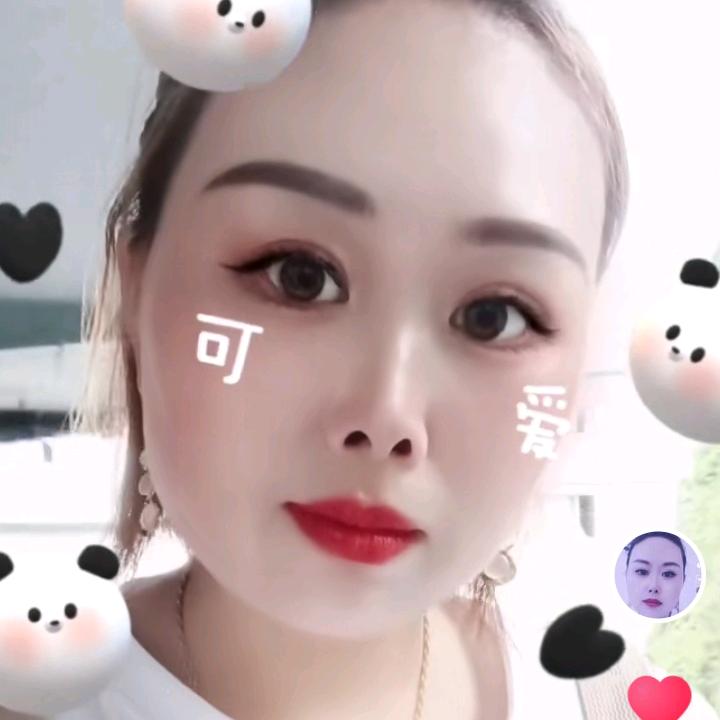 因为有你
