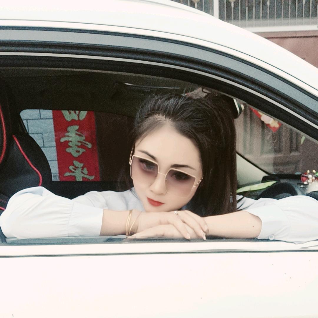 逍遥仙子